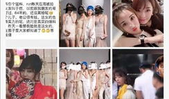 网友爆料吃瓜图片搞笑,网友爆料搞笑瞬间，笑料百出！