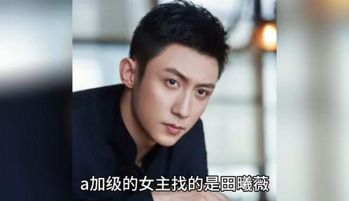 八卦吃瓜娱乐圈博主是谁